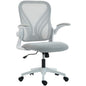 Mesh Office Chair with Foldable Backrest - Light Grey