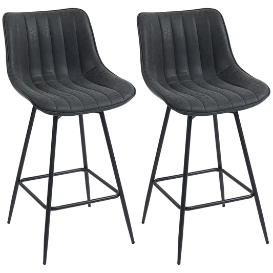Set of 2 PU Leather Swivel Bar Stools