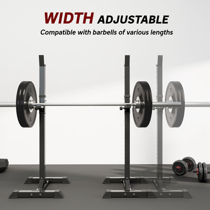 Adjustable Squat Rack, Weight Strength Training Bench Press Rack Weight Bench Supporter for Home Gym Exercise, Max Load 150kg, 124-154cm