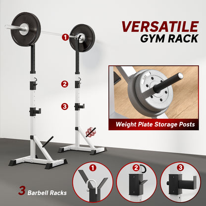 Weights Bar Barbell Rack Squat Stand Adjustable Portable Weight Lifting Max Load 200kg, Suitable For Home Gym Training Work Out