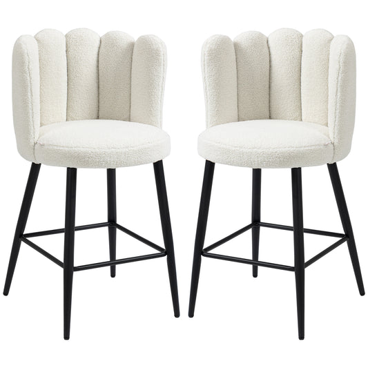 Bar Stools Set of 2, Modern Boucle Upholstered Shell Barstools, Breakfast Bar Chairs with Backrest, Footrest and Steel Base for Kitchen Counter, Cream