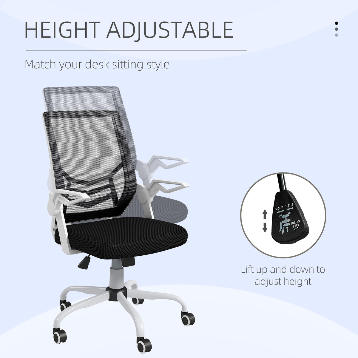 Mesh Office Chair, Computer Desk Chair with Flip-up Armrests, Lumbar Back Support and Swivel Wheels