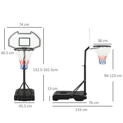 94-123cm Adjustable Height Basketball Hoop and Stand