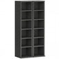 Set of 2 CD Media Display Shelf Unit Tower Rack with Adjustable Shelves, Black