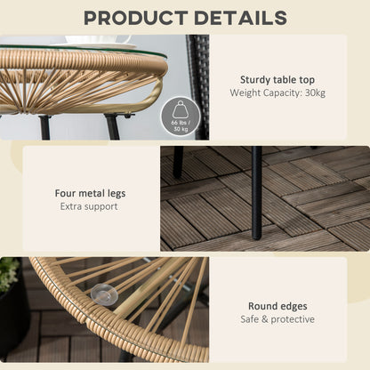 Rattan Side Table, Round Outdoor Coffee Table, with Round PE Rattan and Tempered Glass Tabletop for Patio, Garden, Balcony, Beige