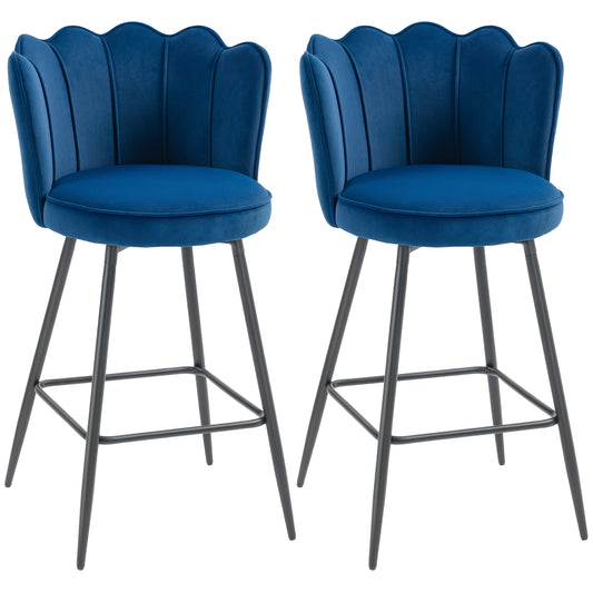 Set of Two Velvet-Feel Lotus Bar Stools