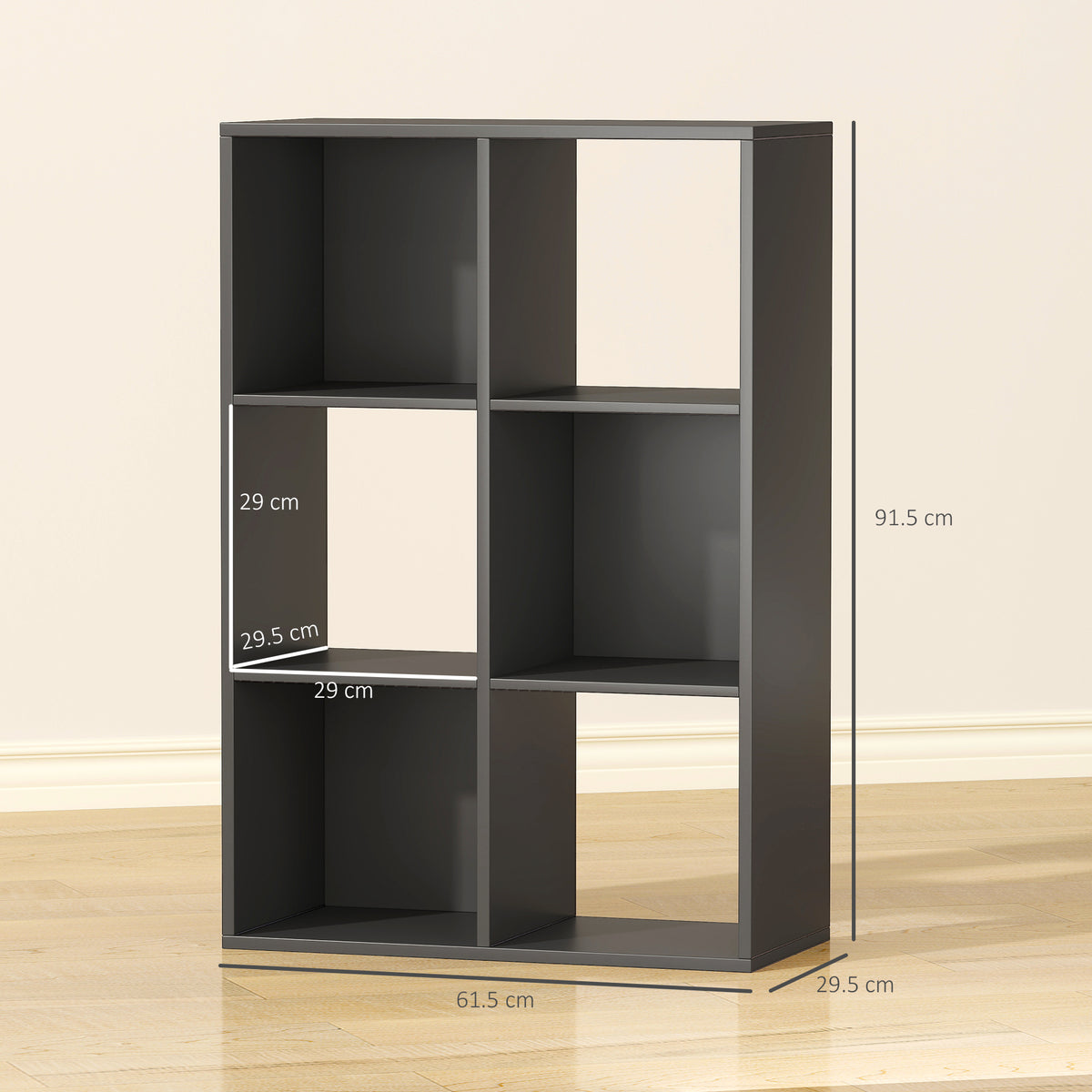 6-Cube Bookshelf