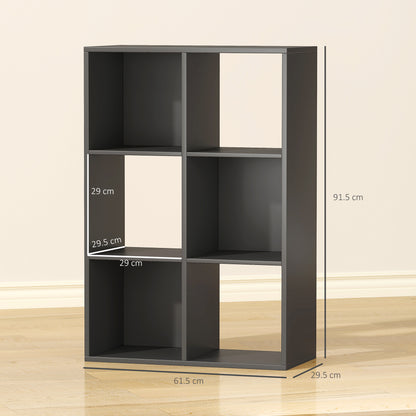 6-Cube Bookshelf