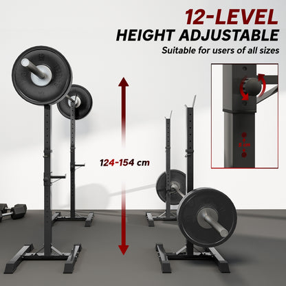 Adjustable Squat Rack, Weight Strength Training Bench Press Rack Weight Bench Supporter for Home Gym Exercise, Max Load 150kg, 124-154cm
