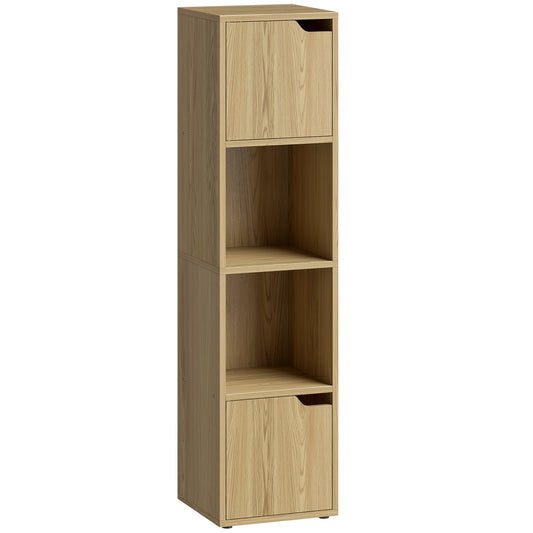 Narrow Bookcase, 4-Tier Bookshelf, Storage Cabinet with doors for Living Room, Bedroom
