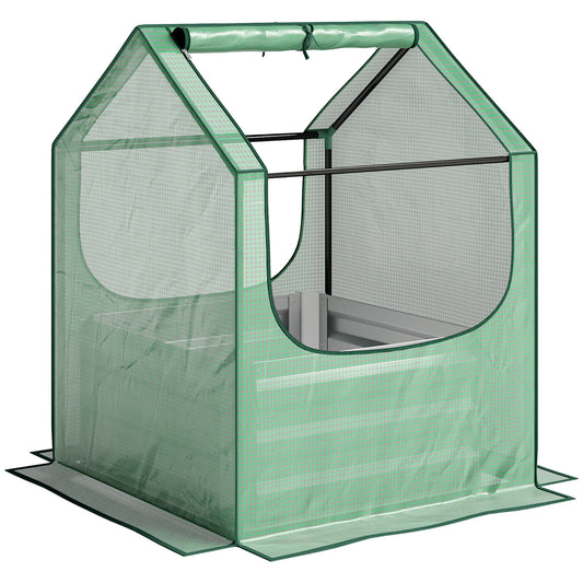 61 x 61cm Garden Planter Bed, with Cover