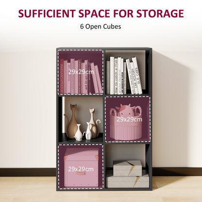 6-Cube Bookshelf