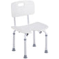 8-Level Height Adjustable Bath Stool Spa Shower Chair Aluminum w/ Non-Slip Feet, Handle for the Pregnant, Old, Injured