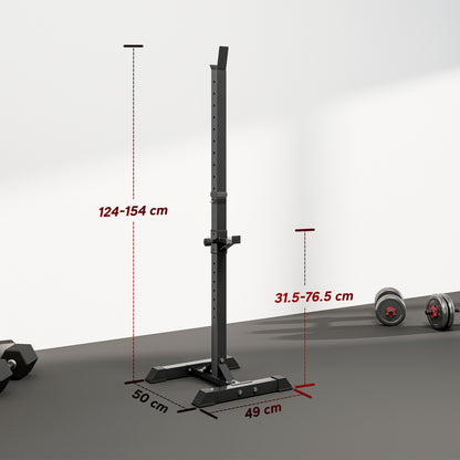 Adjustable Squat Rack, Weight Strength Training Bench Press Rack Weight Bench Supporter for Home Gym Exercise, Max Load 150kg, 124-154cm