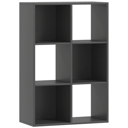 6-Cube Bookshelf