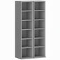 Set of 2 CD Media Display Shelf Unit Tower Rack with Adjustable Shelves, Light Grey