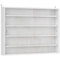 5-Tier Wall Display Shelf Unit Cabinet w/ 4 Adjustable Shelves Glass Doors Home Office Ornaments 60x80cm White